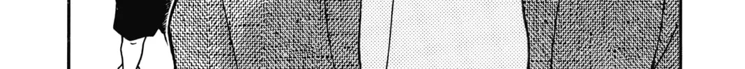 Read Case Closed chapter 704 image 31 on Lezhin