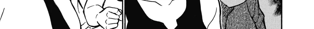 Read Case Closed chapter 706 image 21 on Lezhin