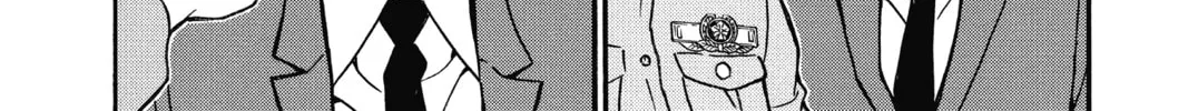 Read Case Closed chapter 706 image 7 on Lezhin