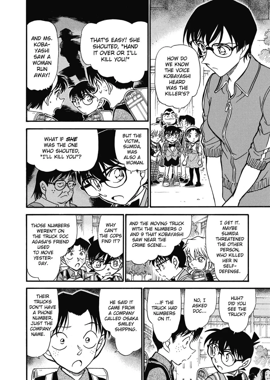 Read Case Closed chapter 707 image 22 on Lezhin