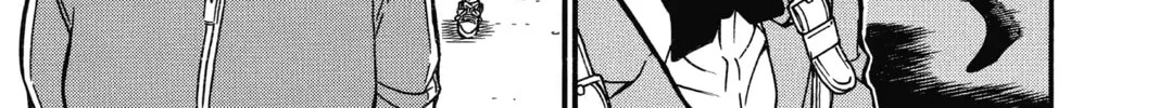 Read Case Closed chapter 707 image 25 on Lezhin