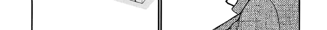 Read Case Closed chapter 707 image 3 on Lezhin
