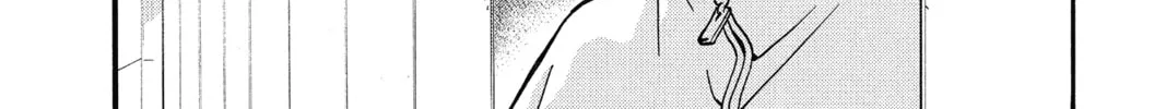 Read Case Closed chapter 707 image 31 on Lezhin