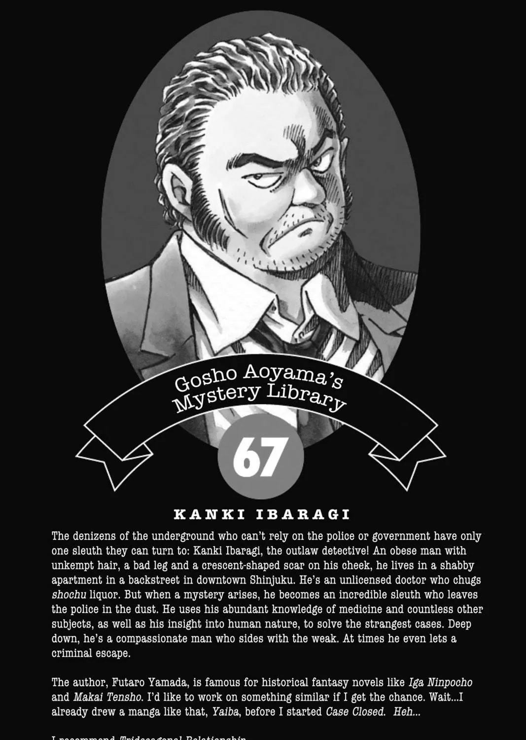 Read Case Closed chapter 707 image 34 on Lezhin
