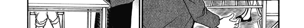 Read Case Closed chapter 707 image 7 on Lezhin