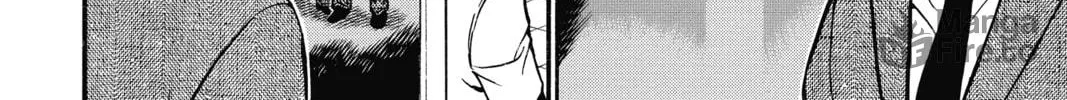 Read Case Closed chapter 708 image 23 on Lezhin