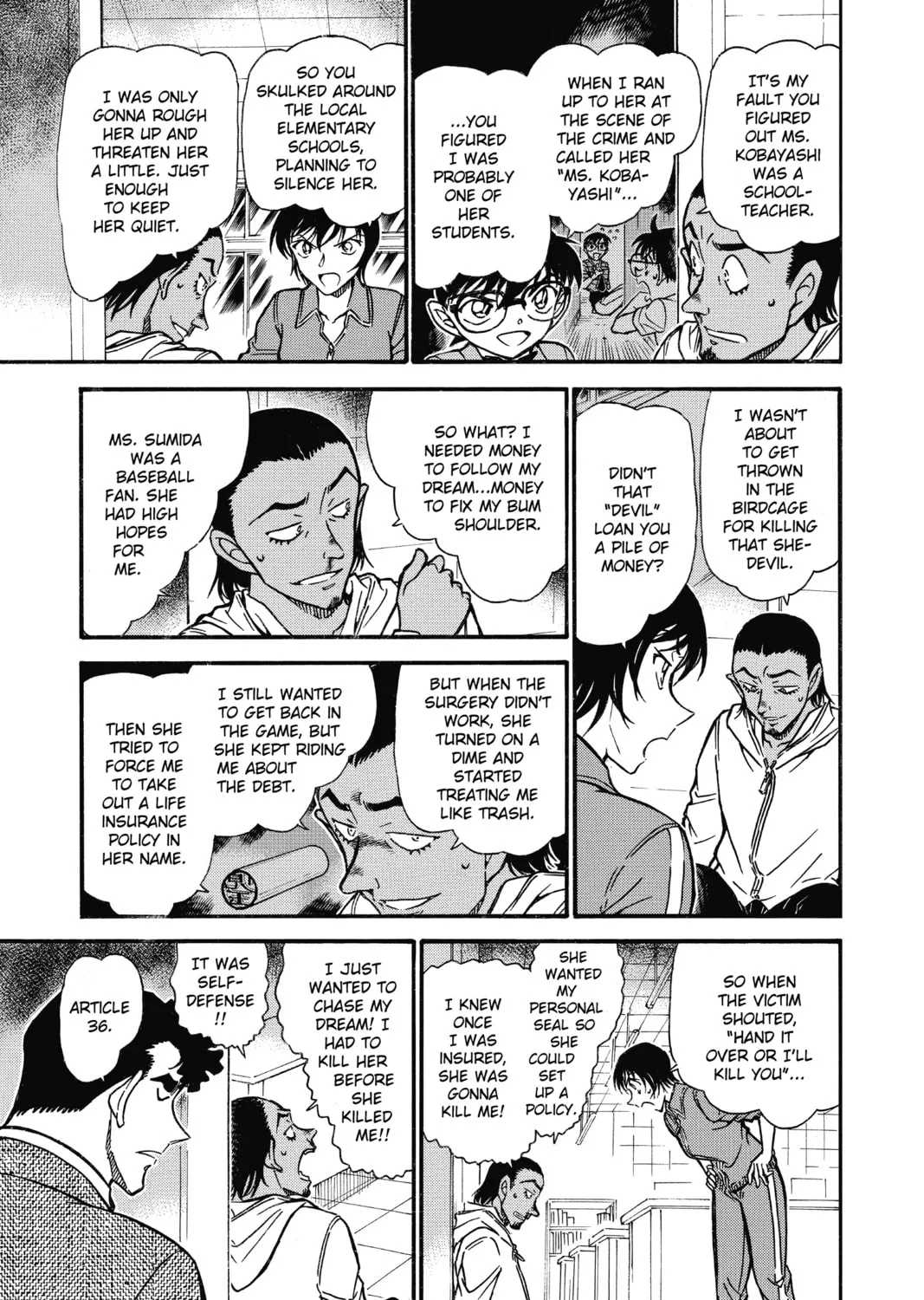 Read Case Closed chapter 708 image 24 on Lezhin
