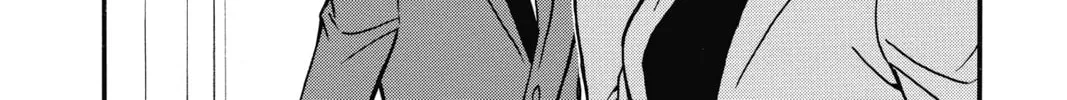 Read Case Closed chapter 708 image 31 on Lezhin