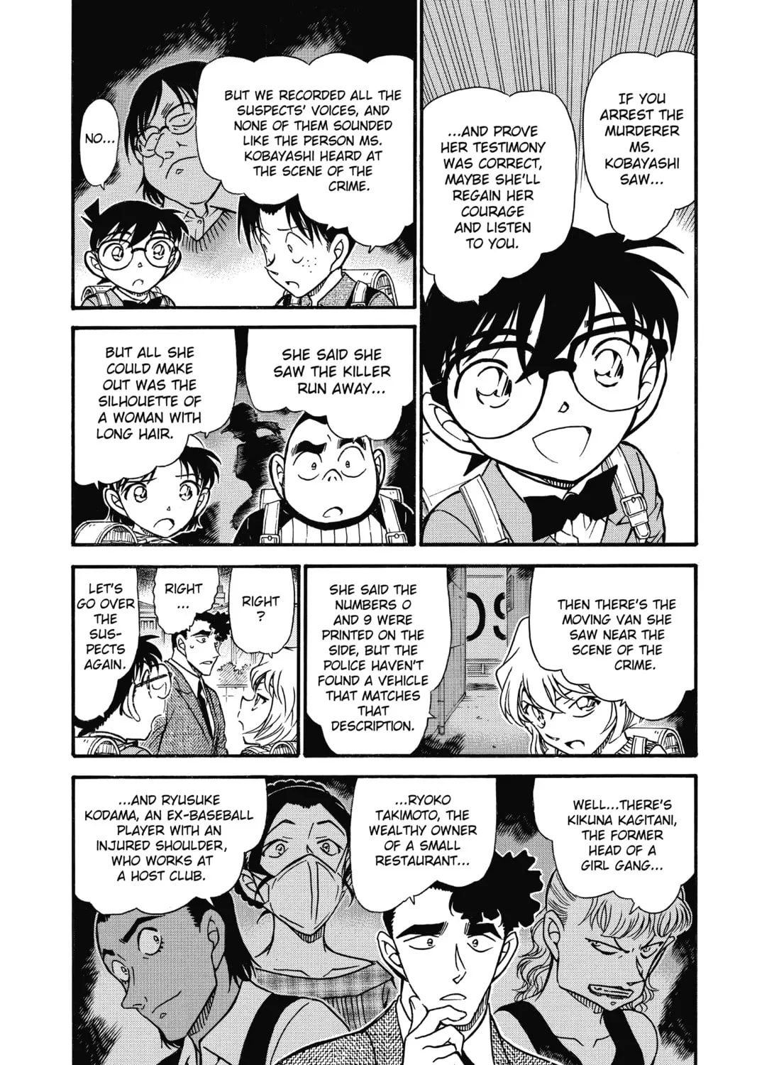 Read Case Closed chapter 708 image 6 on Lezhin