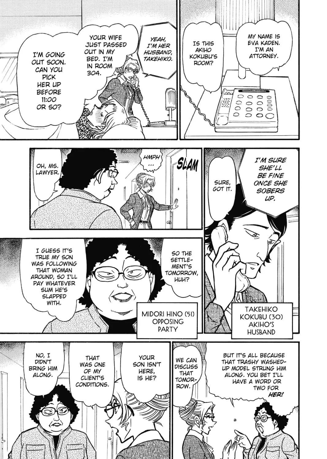 Read Case Closed chapter 709 image 16 on Lezhin