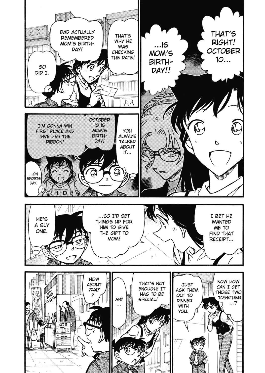 Read Case Closed chapter 709 image 6 on Lezhin