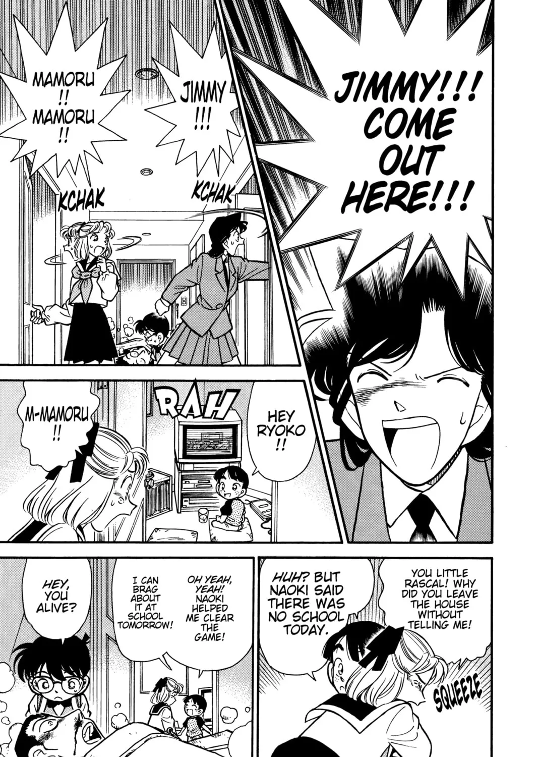 Read Case Closed chapter 71 image 12 on Lezhin
