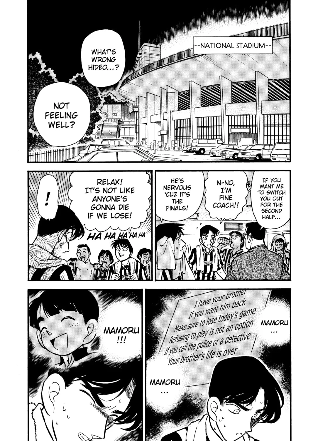 Read Case Closed chapter 71 image 2 on Lezhin
