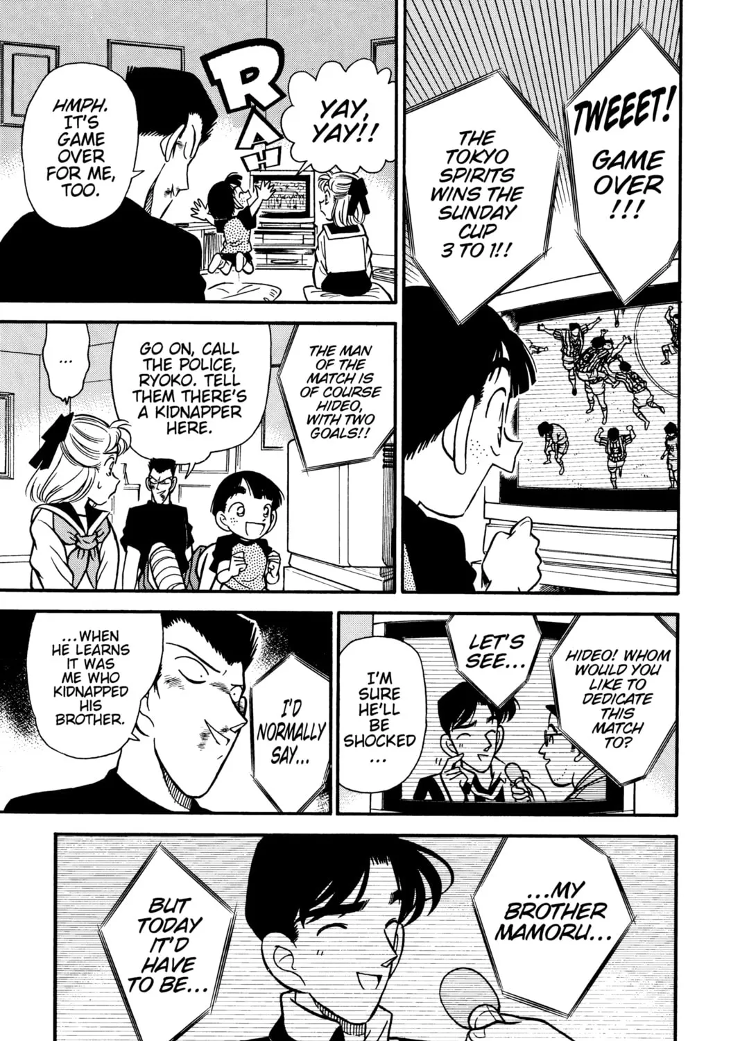 Read Case Closed chapter 71 image 20 on Lezhin