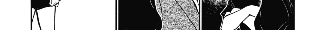 Read Case Closed chapter 710 image 15 on Lezhin