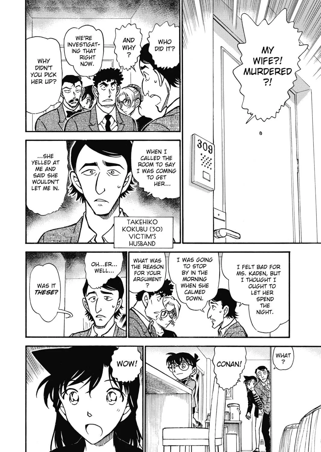 Read Case Closed chapter 710 image 18 on Lezhin