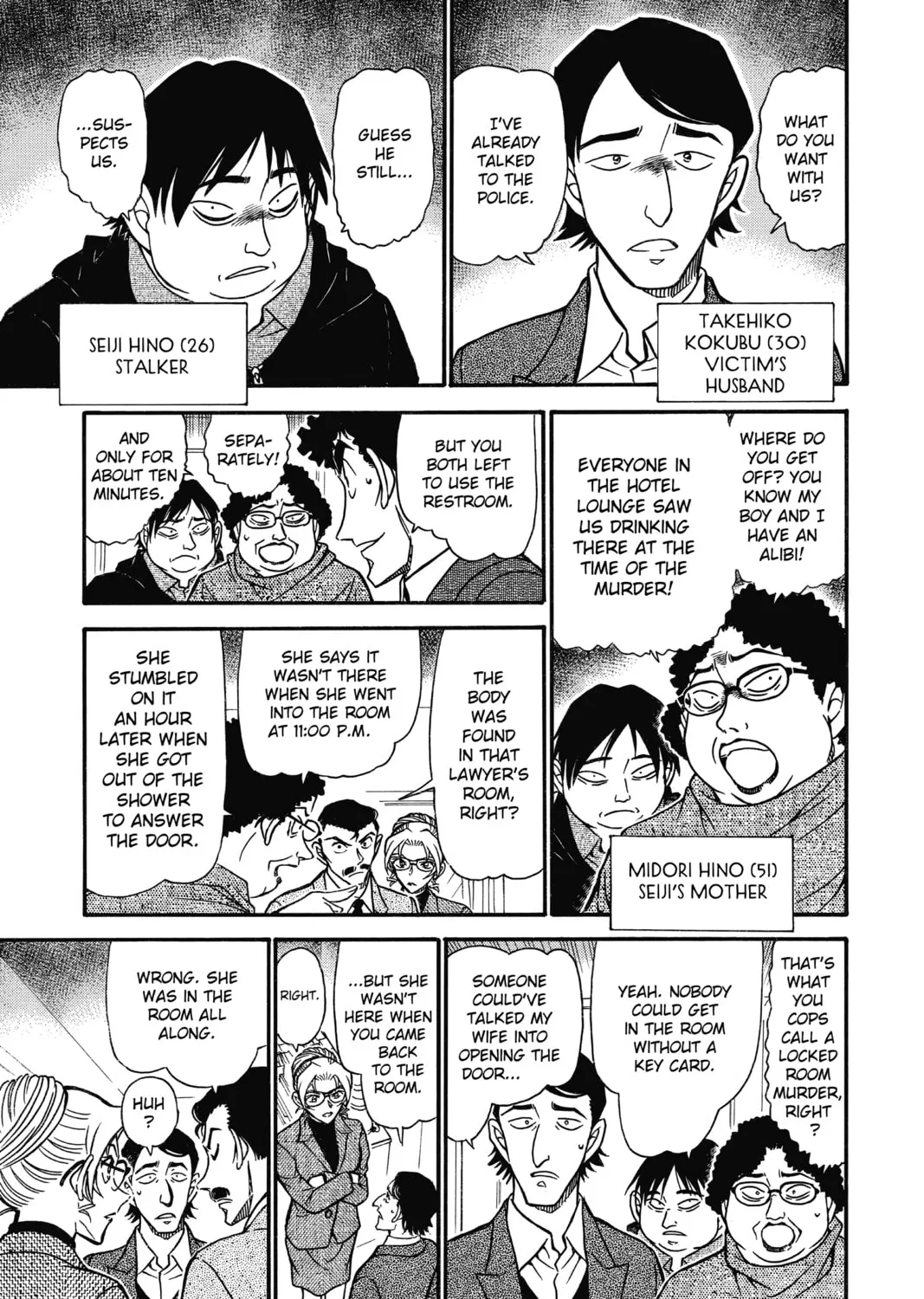 Read Case Closed chapter 711 image 12 on Lezhin
