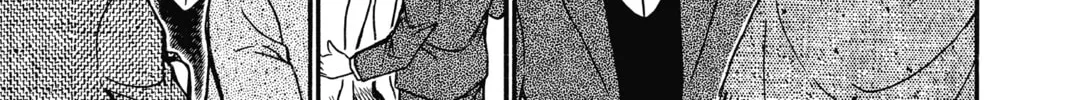 Read Case Closed chapter 711 image 13 on Lezhin