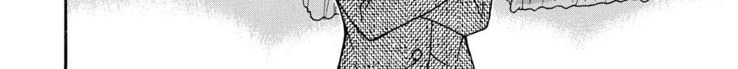 Read Case Closed chapter 711 image 15 on Lezhin