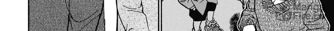 Read Case Closed chapter 711 image 19 on Lezhin
