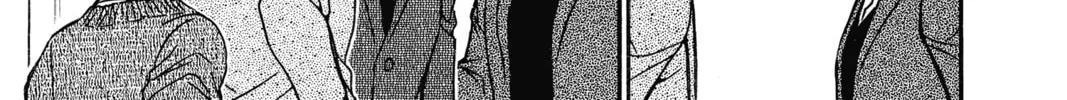 Read Case Closed chapter 711 image 21 on Lezhin