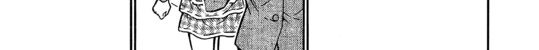 Read Case Closed chapter 711 image 25 on Lezhin