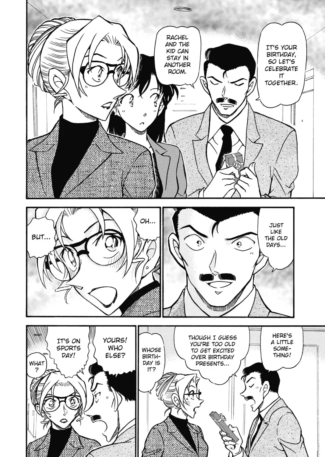 Read Case Closed chapter 711 image 26 on Lezhin