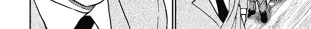 Read Case Closed chapter 712 image 13 on Lezhin