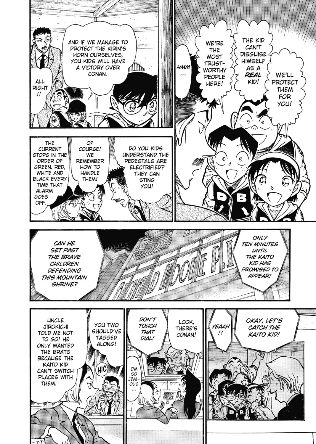 Read Case Closed chapter 712 image 20 on Lezhin