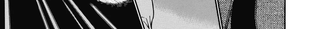 Read Case Closed chapter 712 image 27 on Lezhin