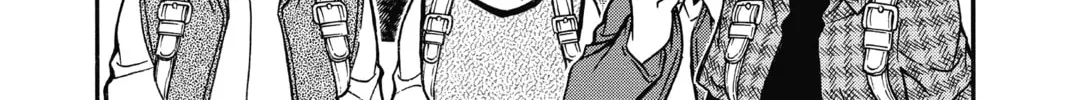 Read Case Closed chapter 712 image 3 on Lezhin