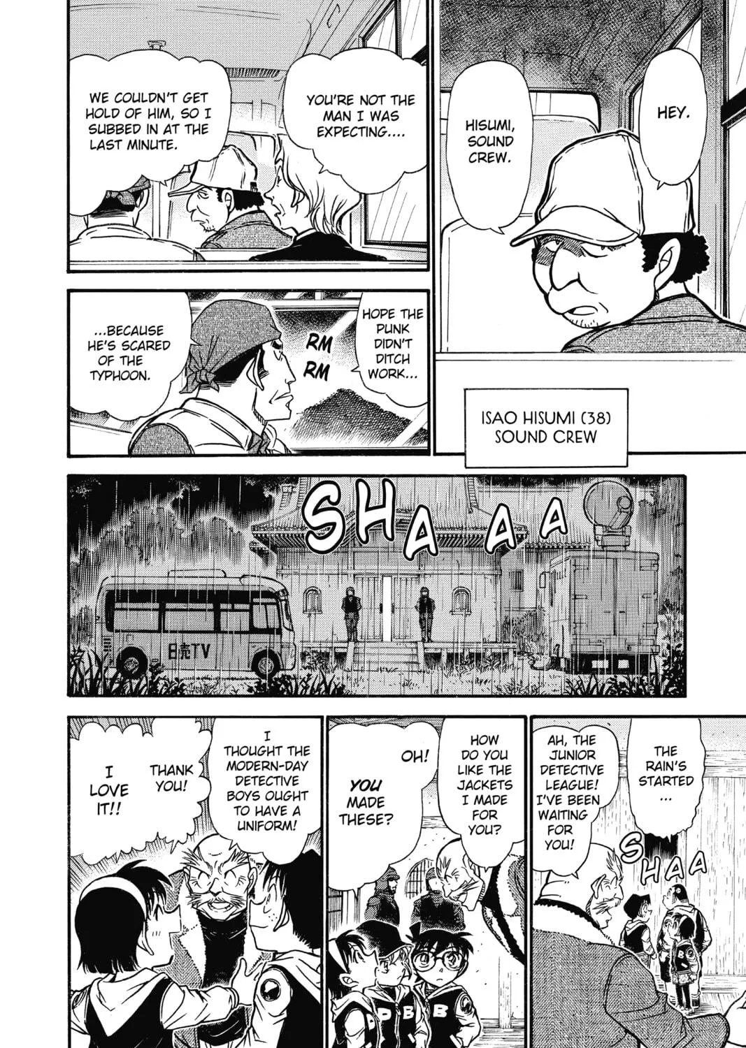 Read Case Closed chapter 712 image 8 on Lezhin