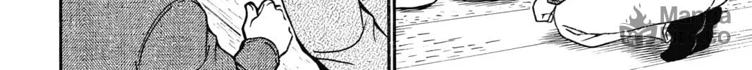 Read Case Closed chapter 713 image 11 on Lezhin