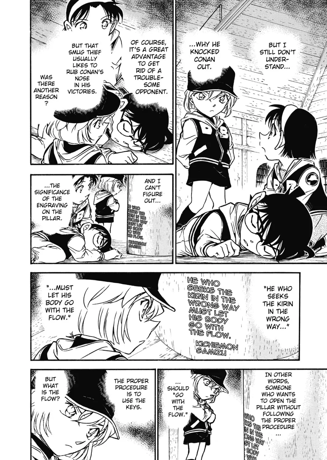 Read Case Closed chapter 713 image 26 on Lezhin