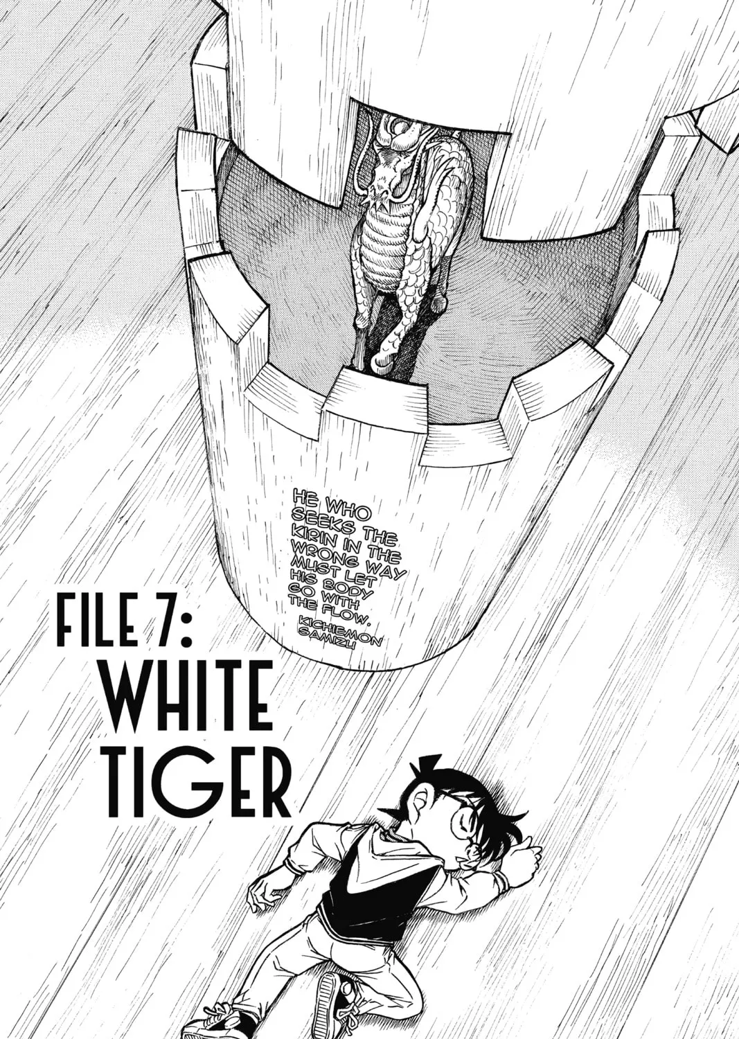 Read Case Closed chapter 714 image 0 on Lezhin