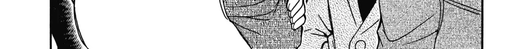 Read Case Closed chapter 714 image 31 on Lezhin
