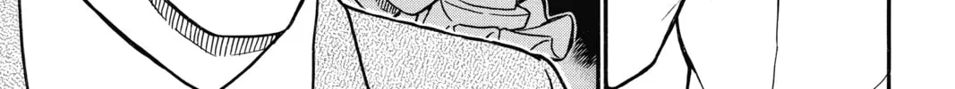 Read Case Closed chapter 715 image 21 on Lezhin