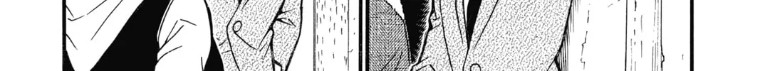 Read Case Closed chapter 715 image 7 on Lezhin