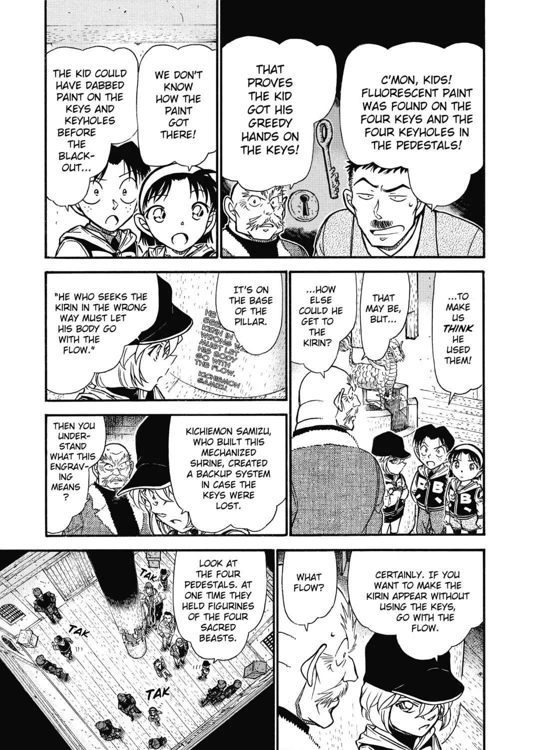 Read Case Closed chapter 715 image 8 on Lezhin