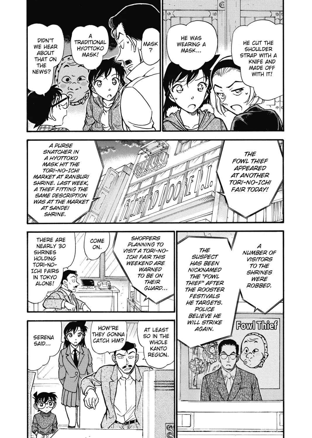 Read Case Closed chapter 716 image 16 on Lezhin