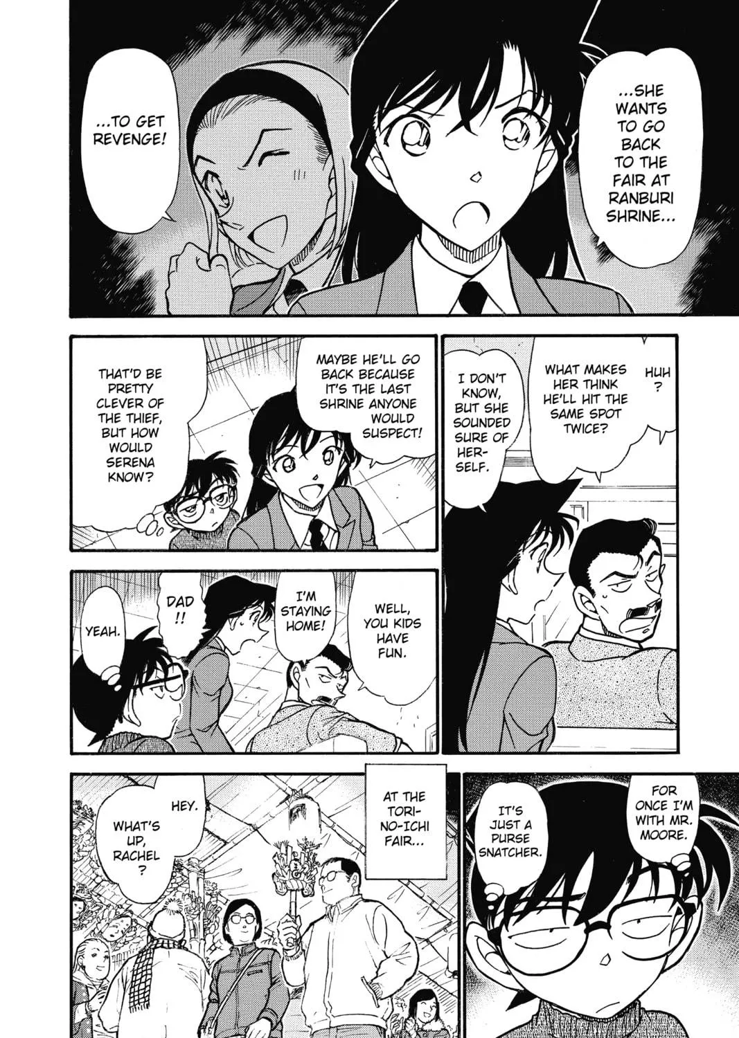 Read Case Closed chapter 716 image 18 on Lezhin