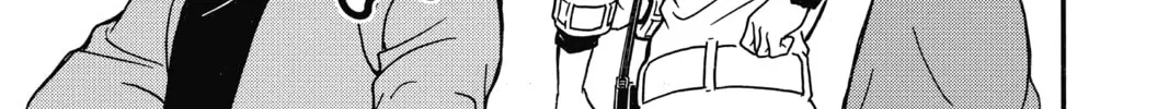 Read Case Closed chapter 716 image 21 on Lezhin