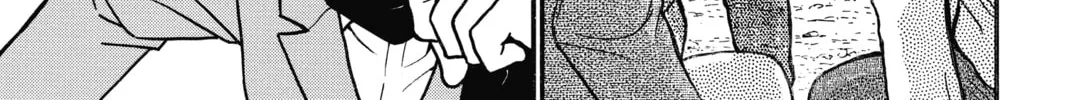 Read Case Closed chapter 716 image 25 on Lezhin