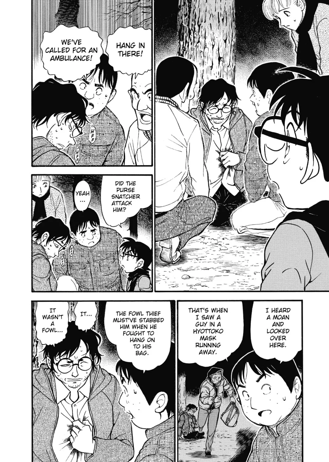 Read Case Closed chapter 716 image 26 on Lezhin