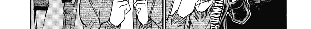 Read Case Closed chapter 716 image 7 on Lezhin