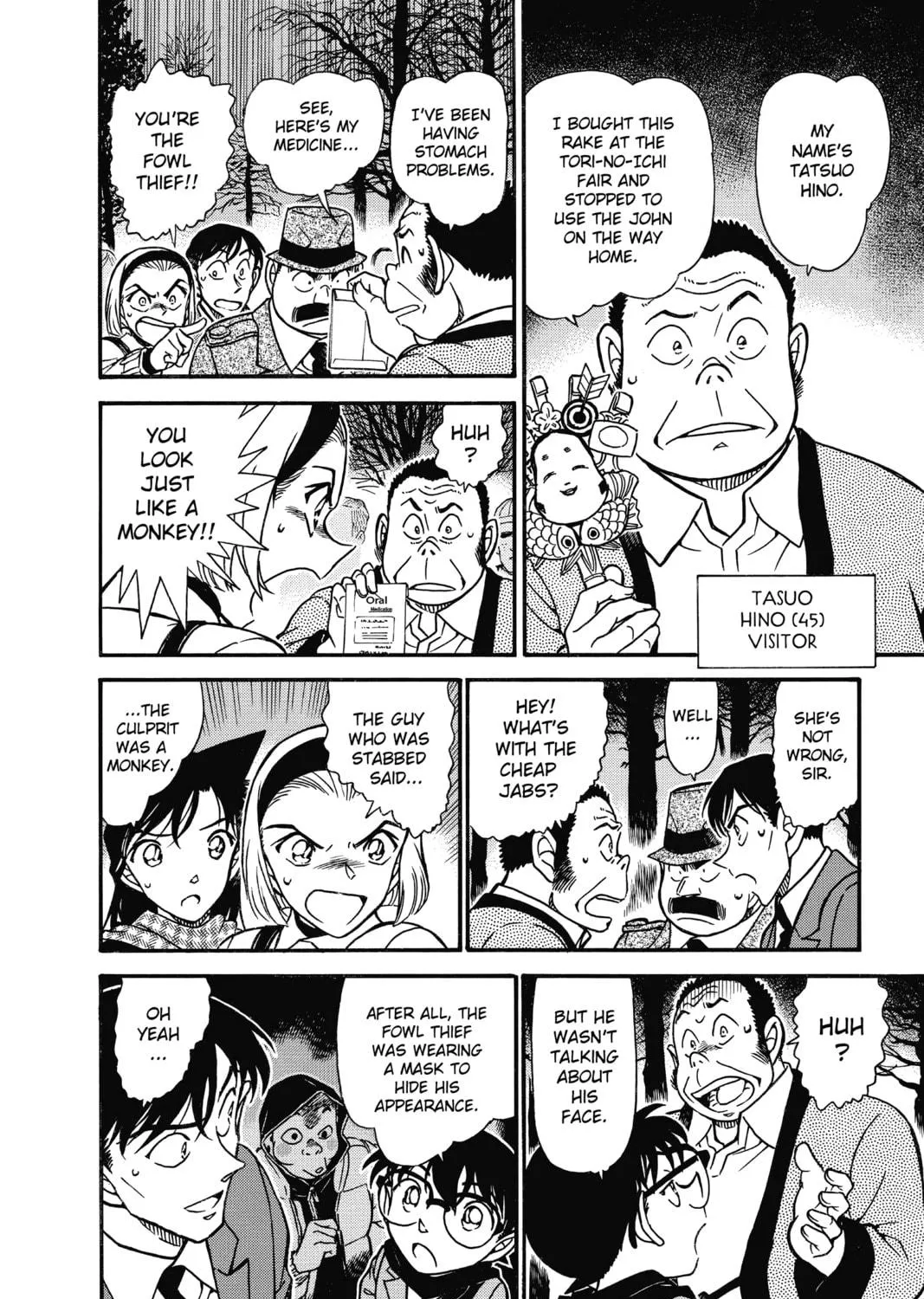 Read Case Closed chapter 717 image 10 on Lezhin