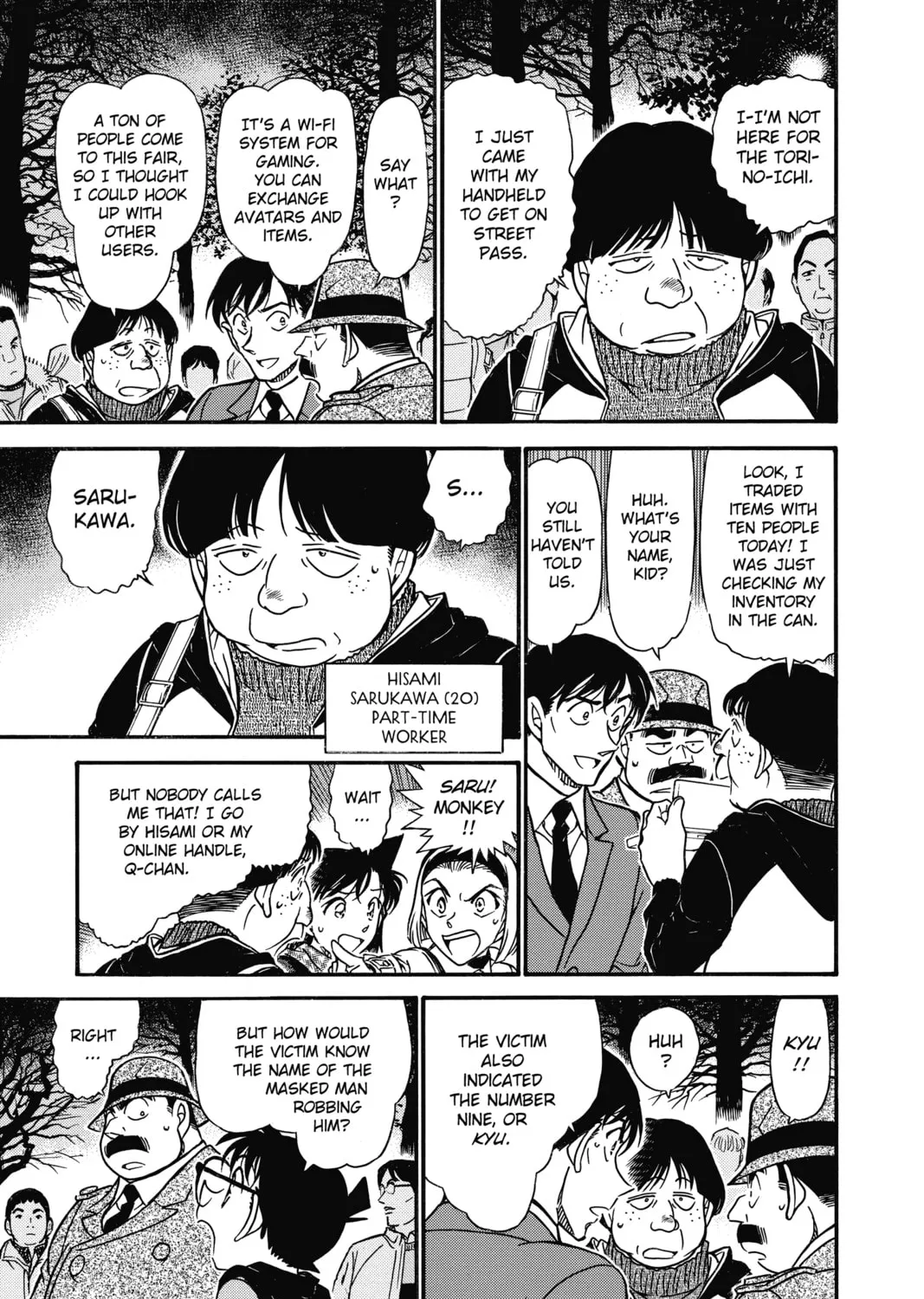 Read Case Closed chapter 717 image 12 on Lezhin