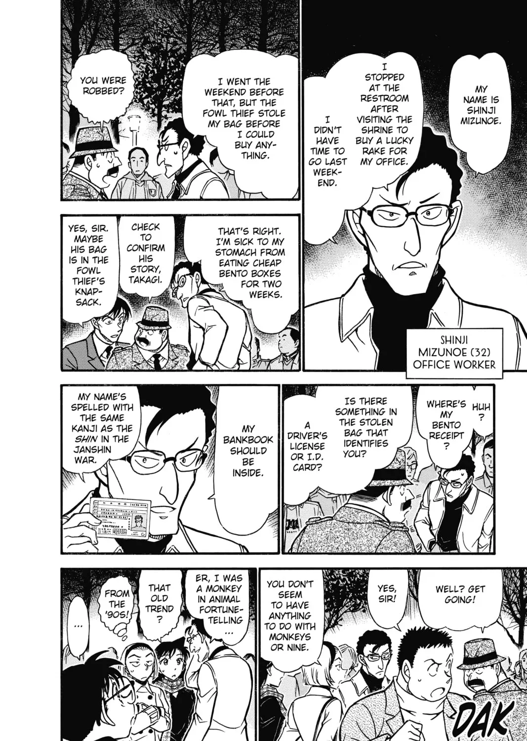 Read Case Closed chapter 717 image 14 on Lezhin