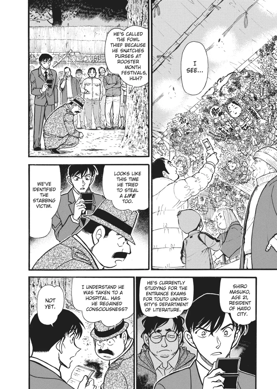 Read Case Closed chapter 717 image 2 on Lezhin