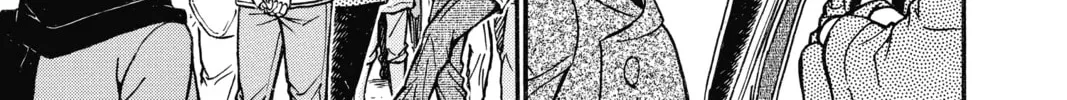 Read Case Closed chapter 717 image 25 on Lezhin